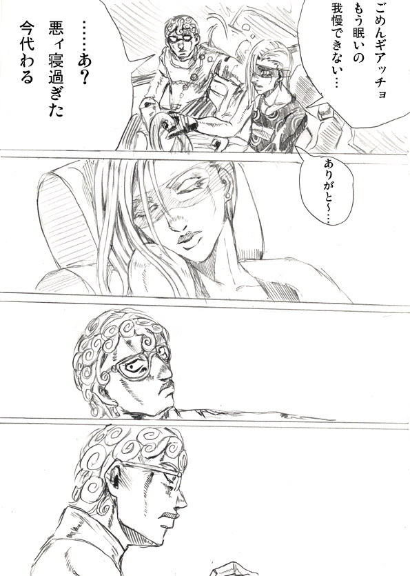 �N���l���