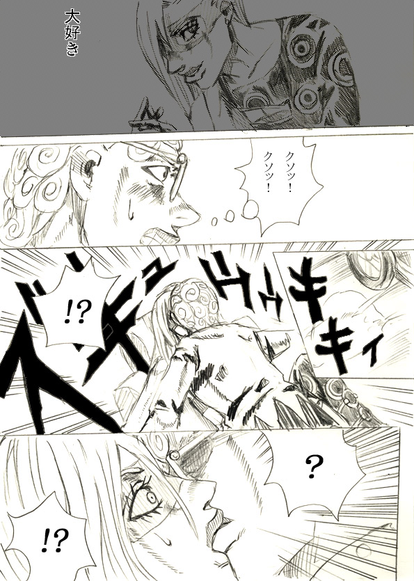 �N���l���