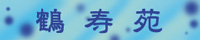 邳́Vl